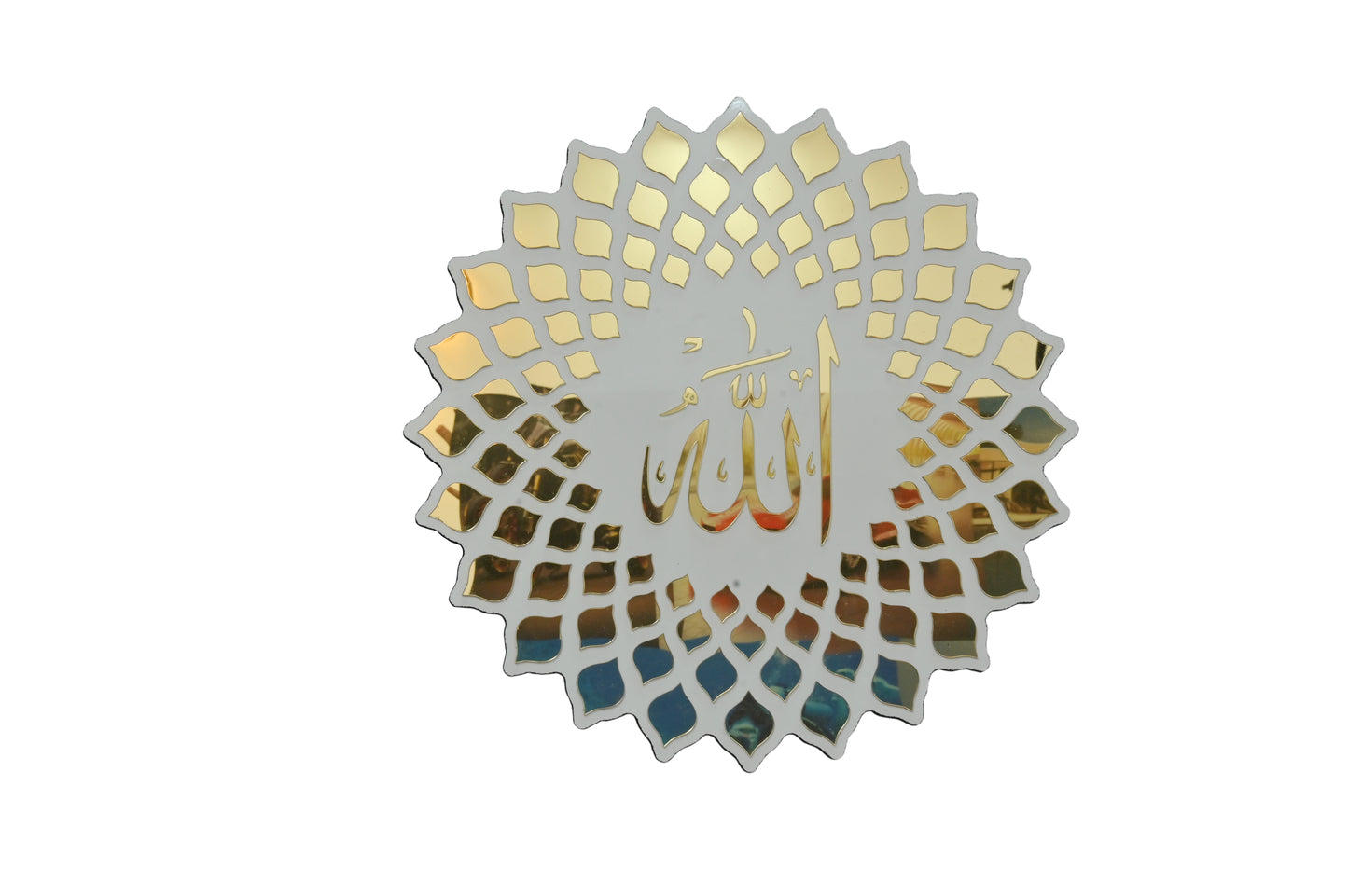 الله جدار الفن