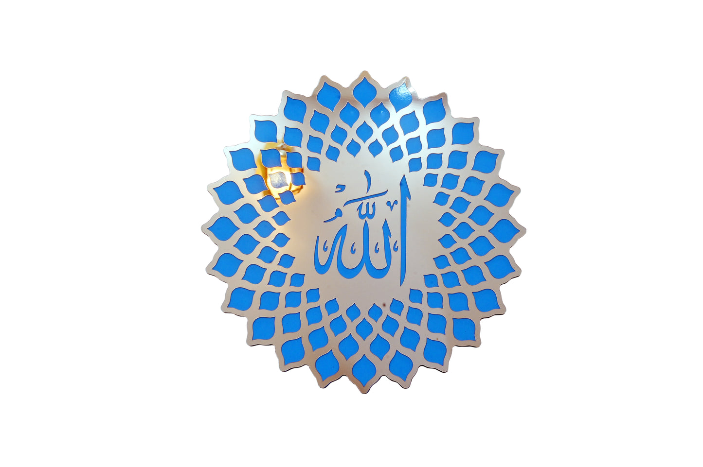 الله جدار الفن