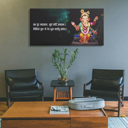 Lord Ganesh Canvas wall painting