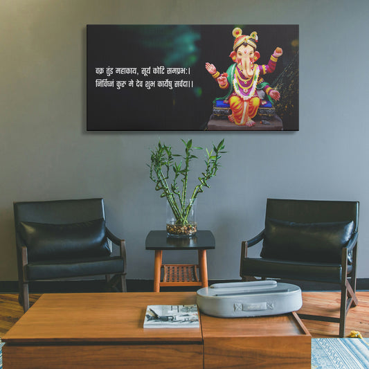 Lord Ganesh Canvas wall painting