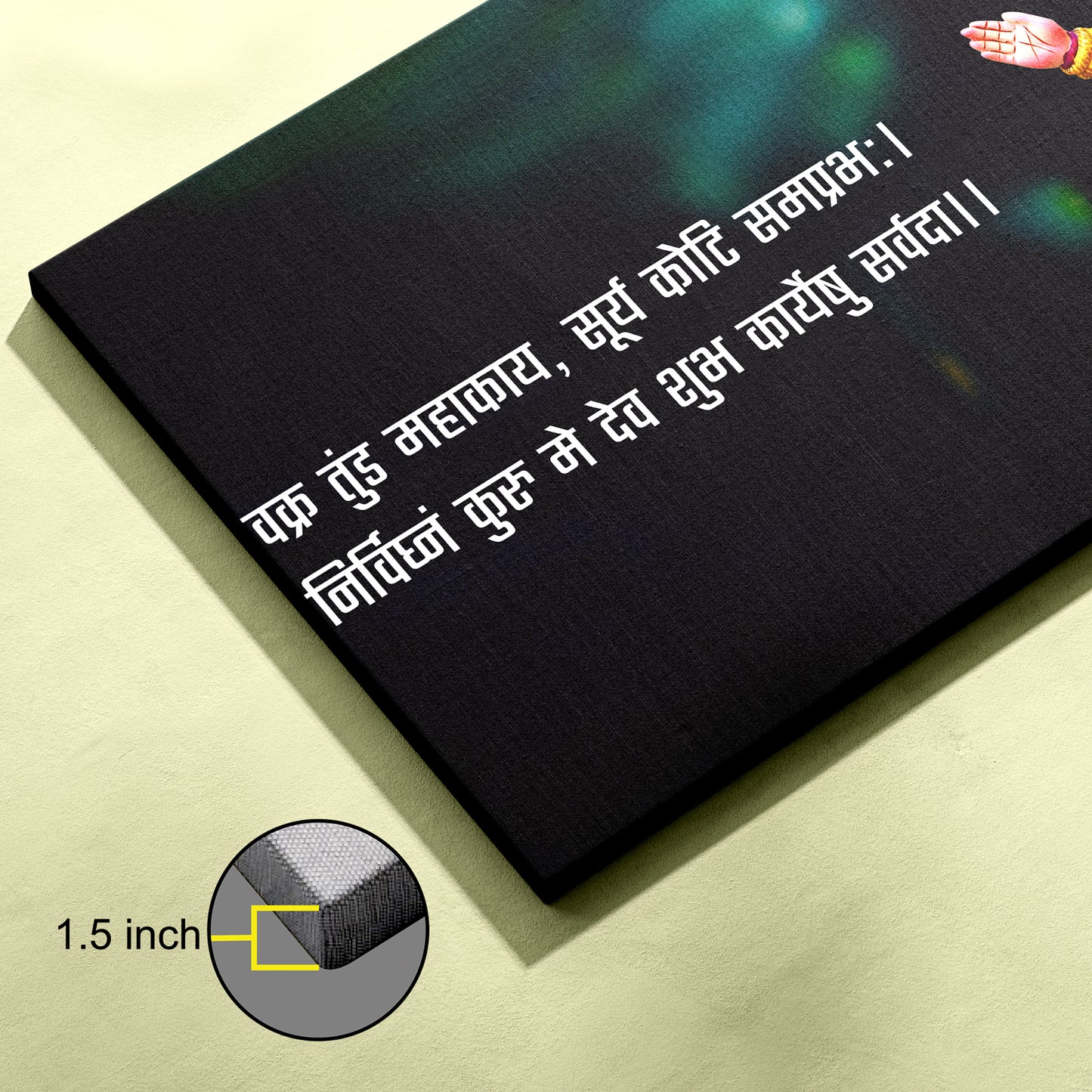 Lord Ganesh Canvas wall painting