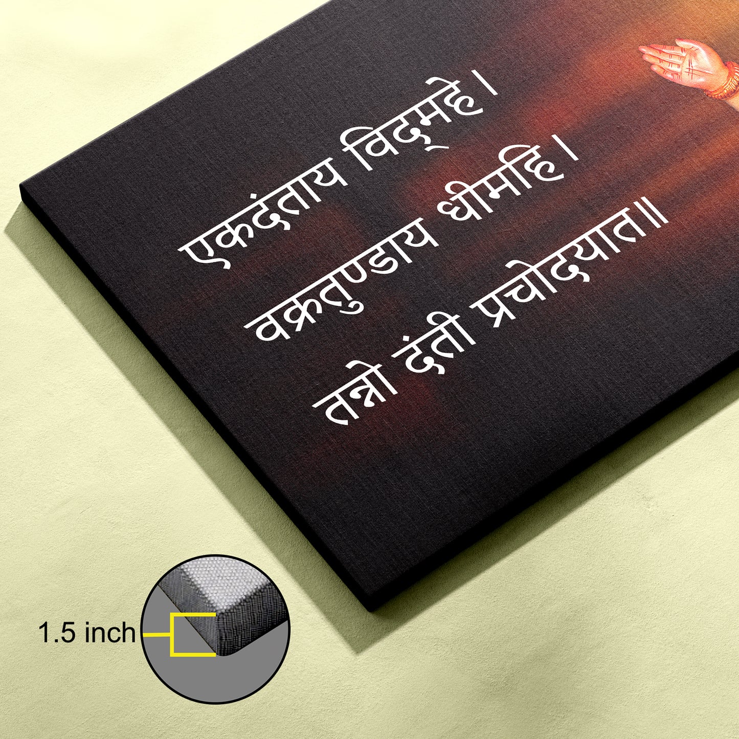 Lord Ganesh Canvas wall painting
