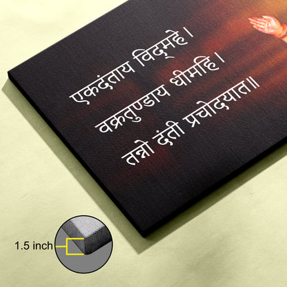 Lord Ganesh Canvas wall painting